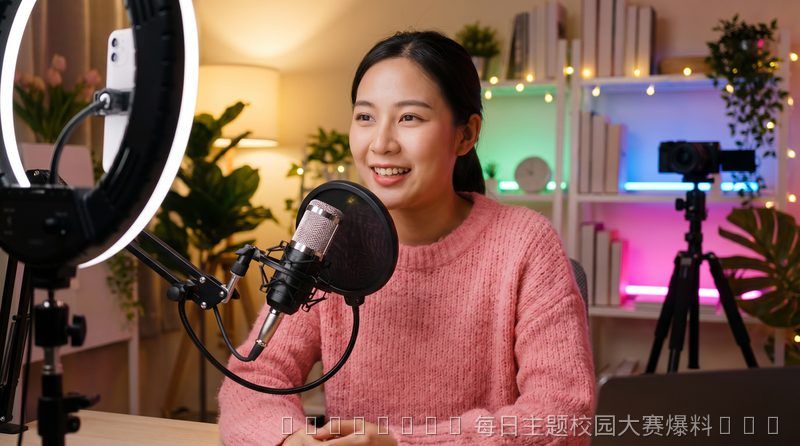 校园运动会精彩瞬间集锦