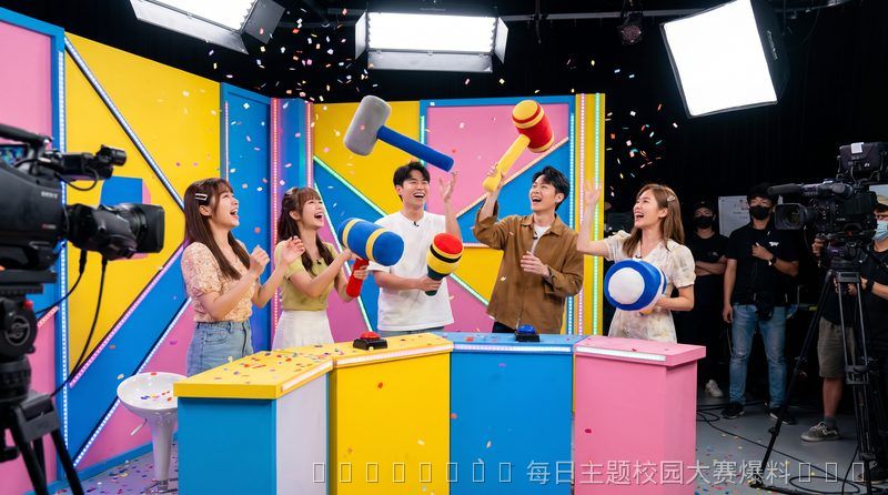 校园主持人大赛：未来之星诞生记